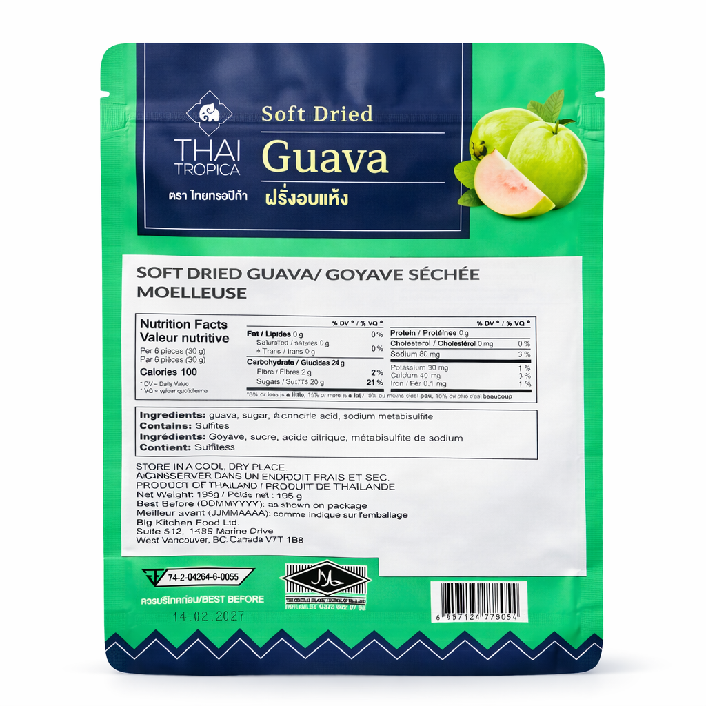 Thai Tropica Soft Dried Guava, 195g, sweet, soft, chewy texture. Vegan, Halal, Non-Fat & Cholesterol- Free, Candied fruit snack