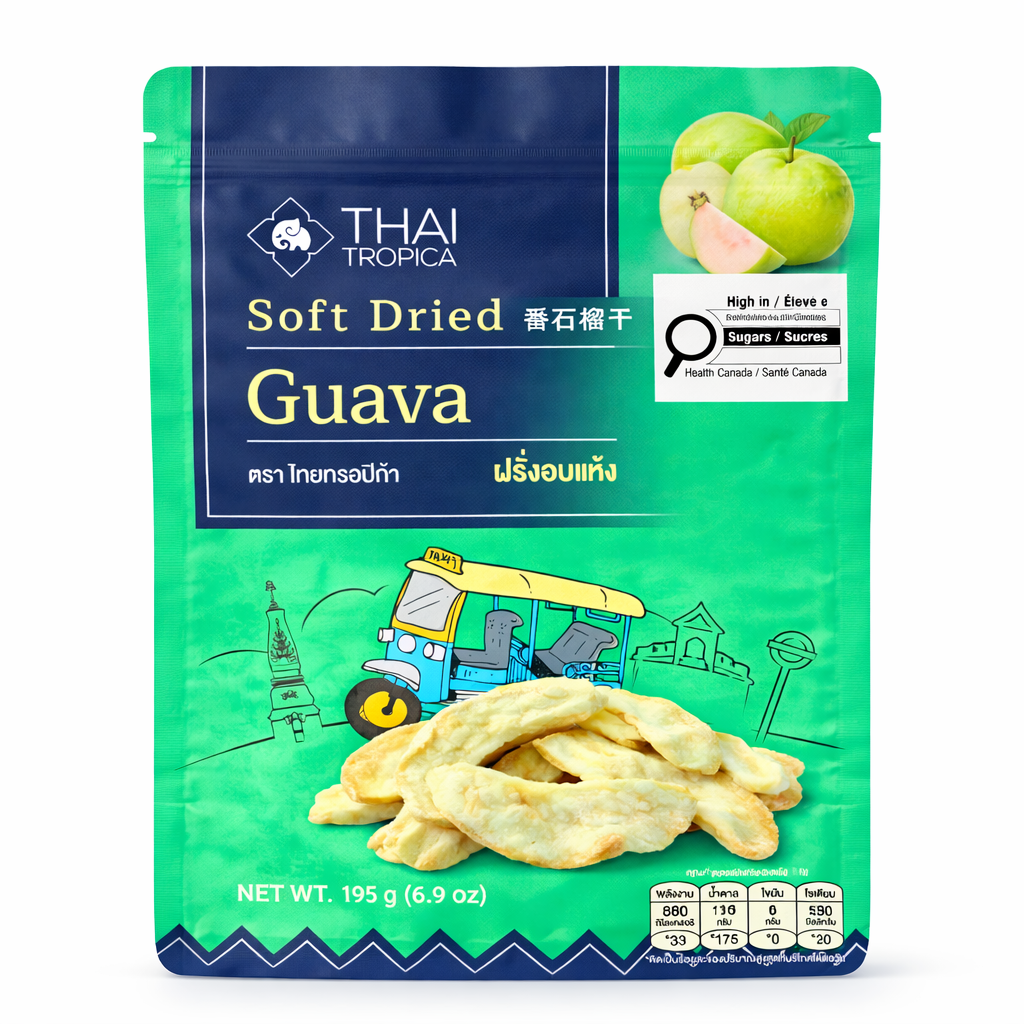 Thai Tropica Soft Dried Guava, 195g, sweet, soft, chewy texture. Vegan, Halal, Non-Fat & Cholesterol- Free, Candied fruit snack