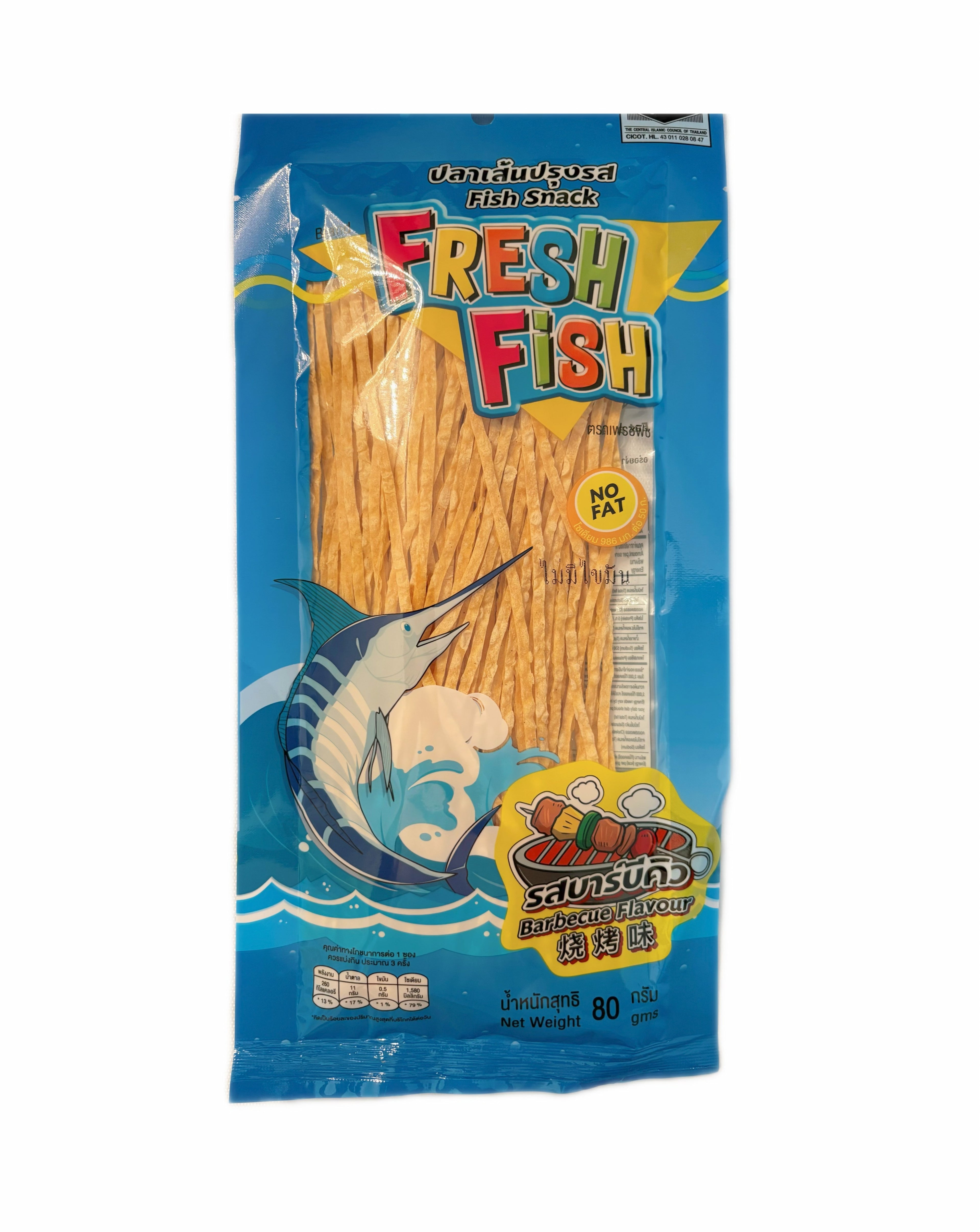 Fresh Fish Brand Barbecue Flavour Dried Fish Snack, No Fat, 80g, Product of Thailand, Halal