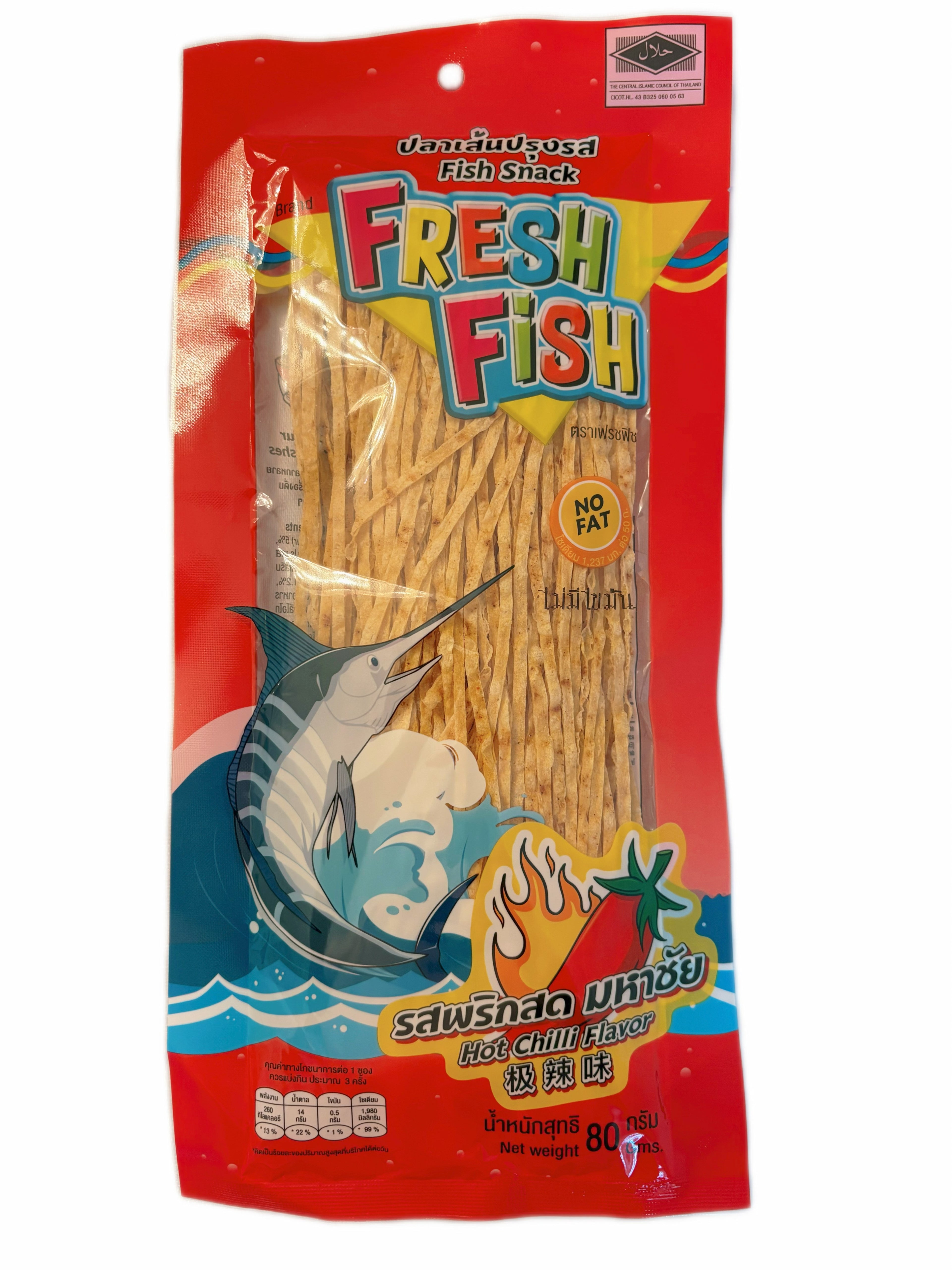 Fresh Fish Dried Fish Snack, Hot Chili Flavor, 80g, No Fat, Cholesterol Free, Product of Thailand