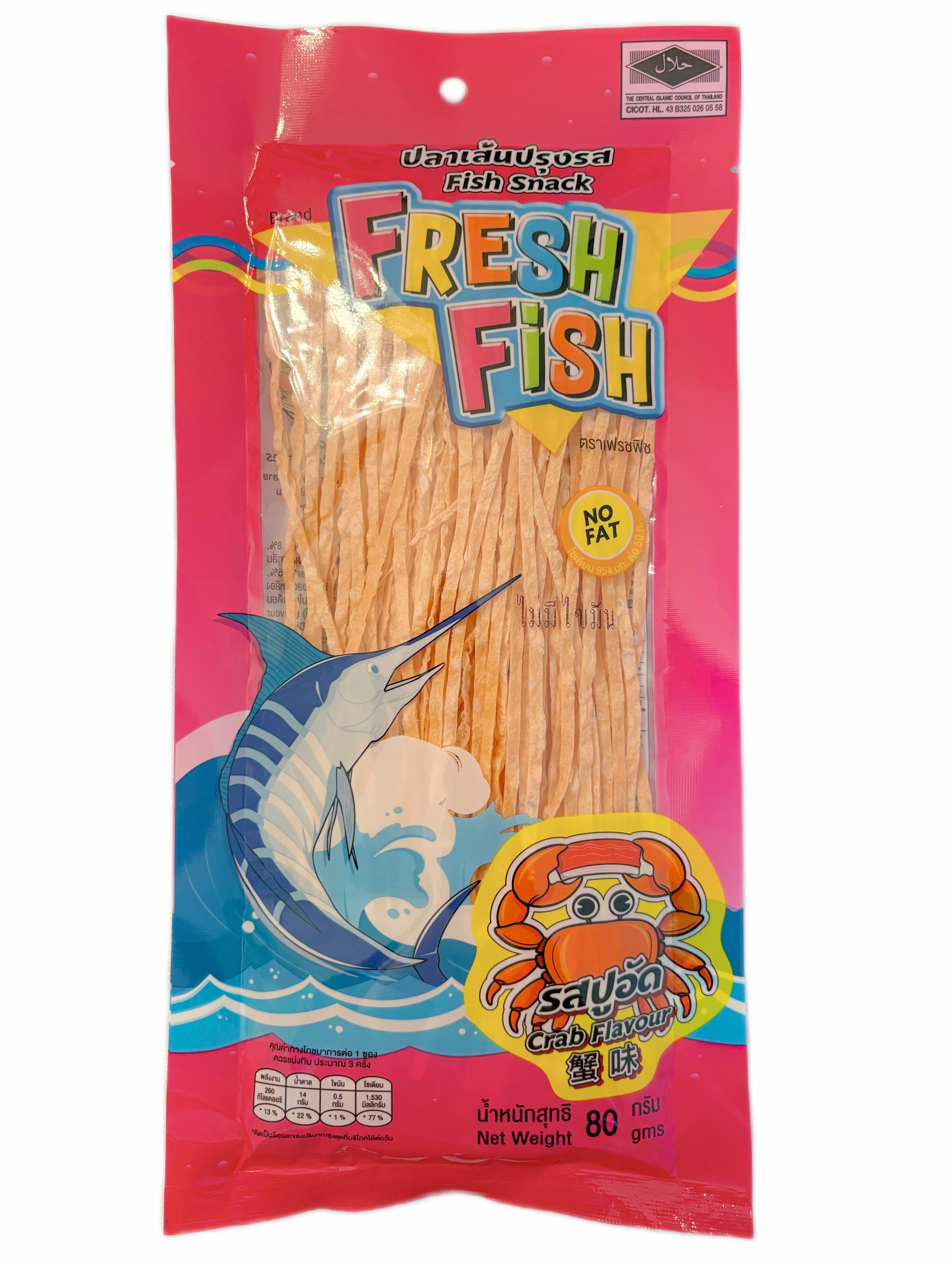 Fresh Fish Brand Crab Flavour Dried Fish Snack, No Fat, 80g, Product of Thailand, Halal