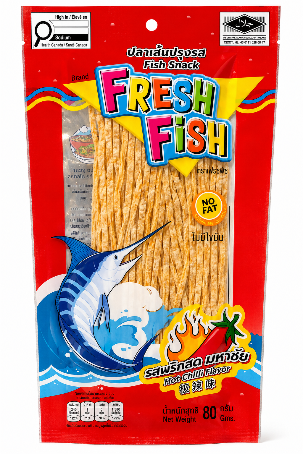 Fresh Fish Jerky Strips Hot Chlli Flavor 80g x 50 packs