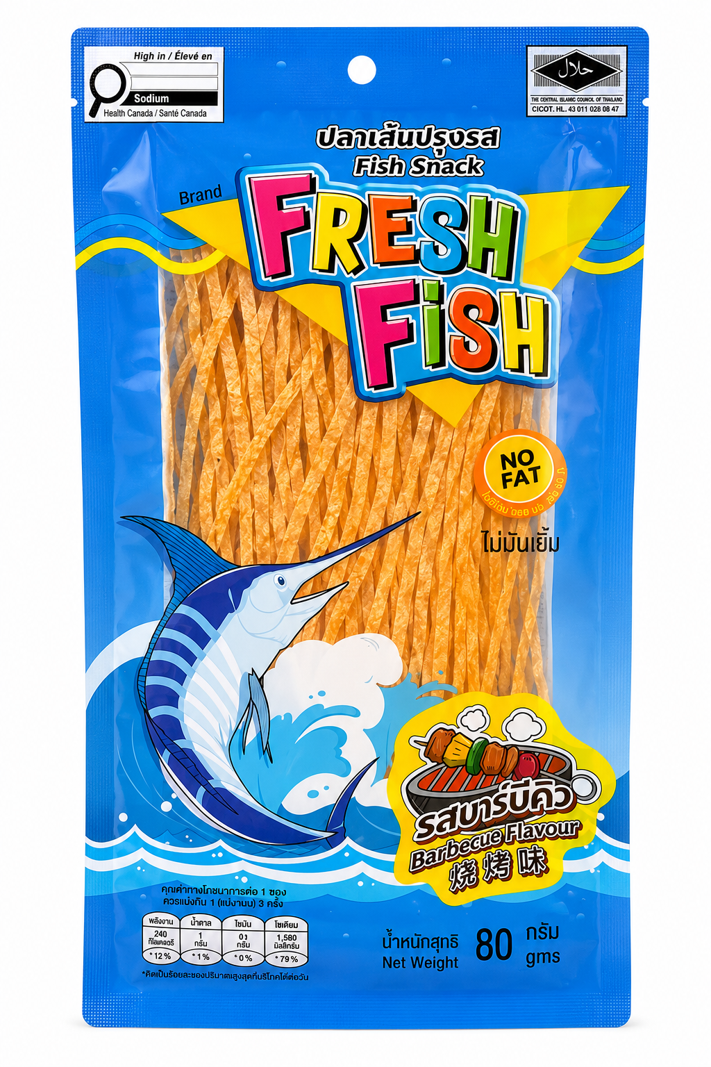 Fresh Fish Jery Strips BBQ Flavor 80g x 50 packs