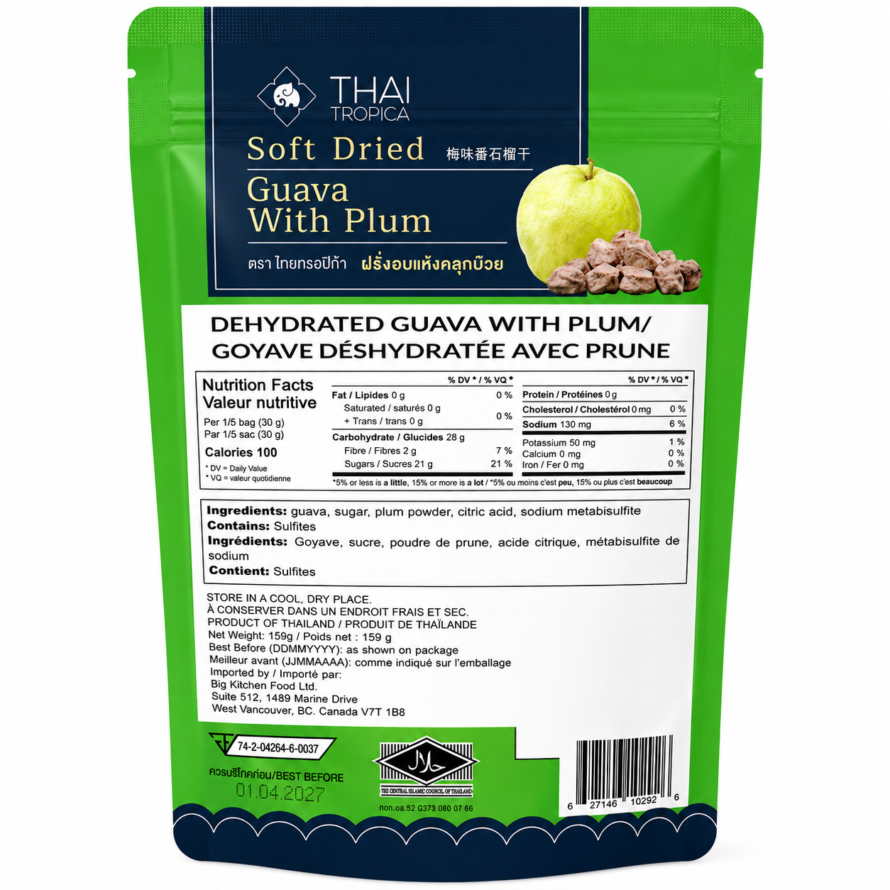 Thai Tropica Soft Dried Guava with Plum seasoning 159g