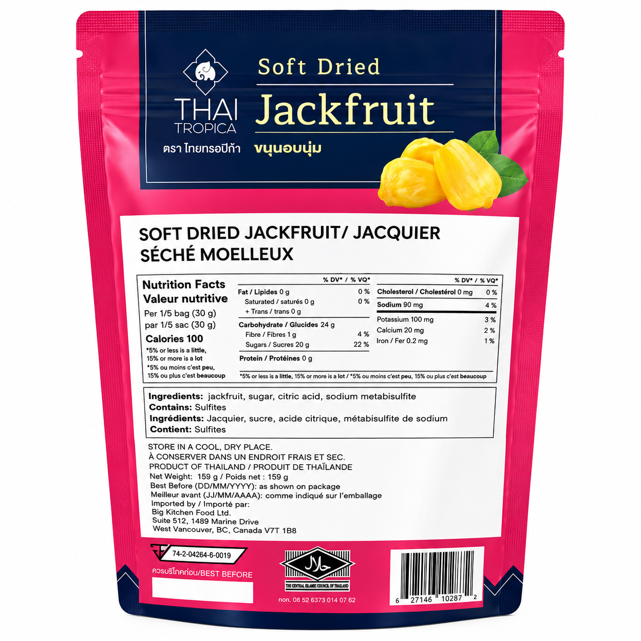 Thai Tropica Soft Dried Jackfruit 159g