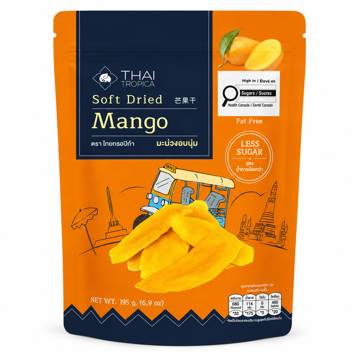 Thai Tropica Soft Dried Fruit 195g