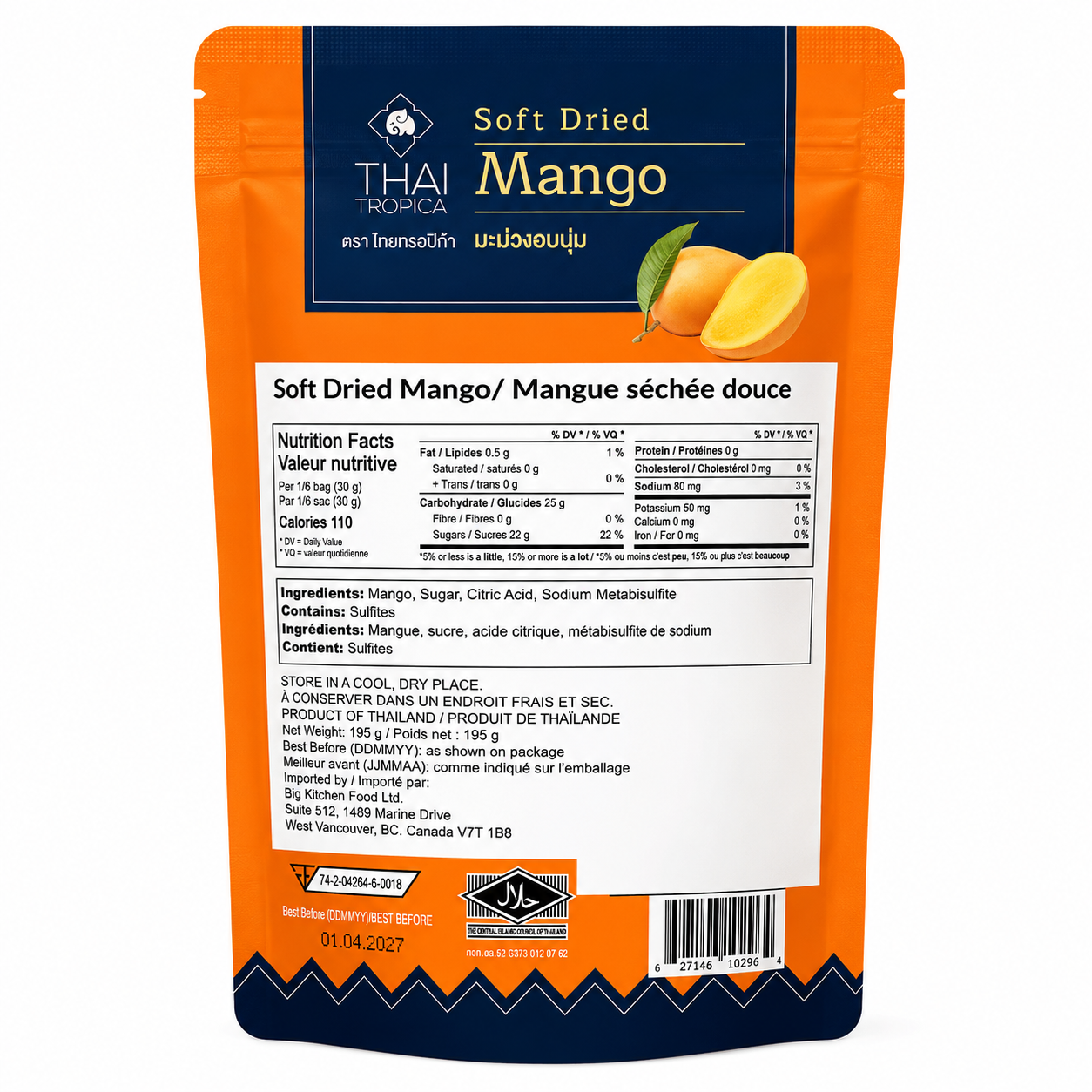 Thai Tropica Soft Dried Fruit 195g