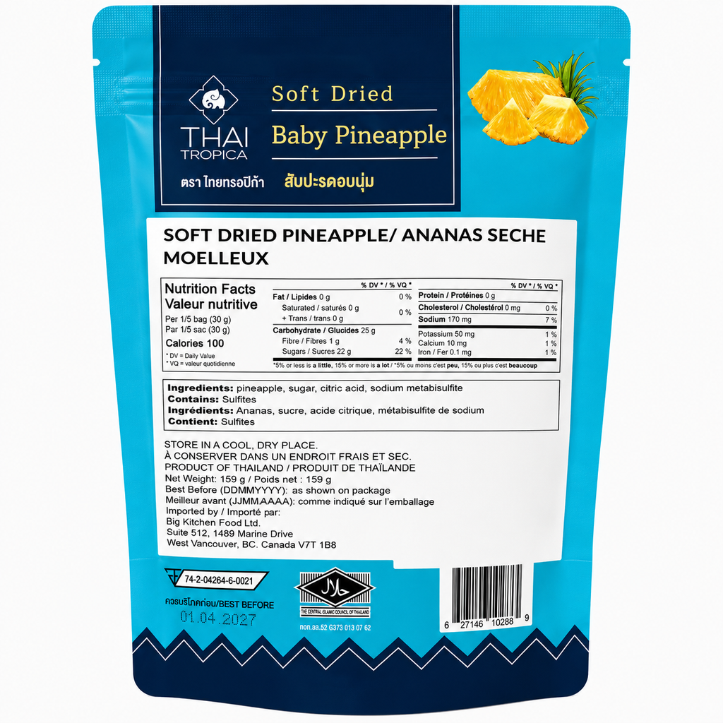 Thai Tropical Soft Dried Baby Pineapple 159g