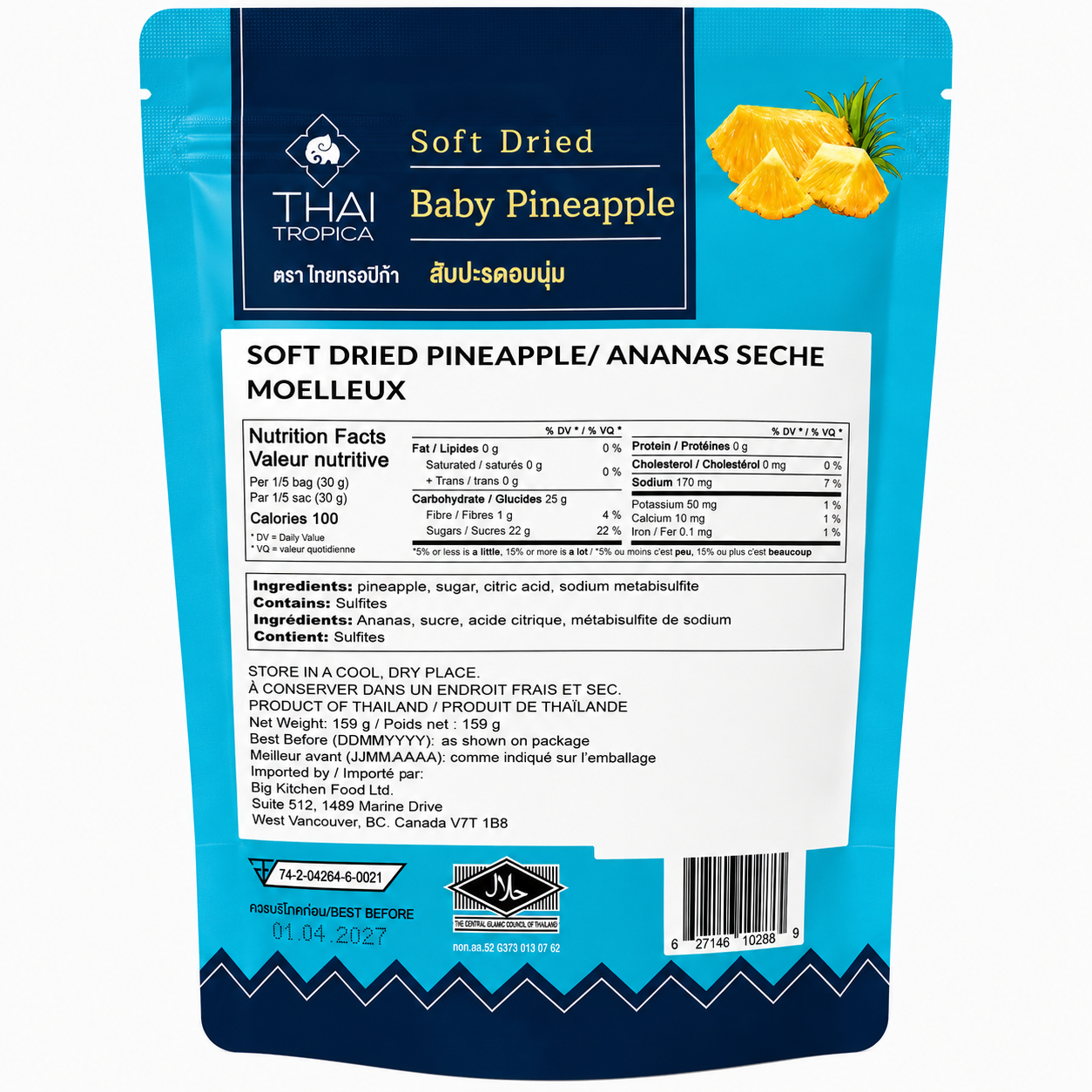 Thai Tropical Soft Dried Baby Pineapple 159g