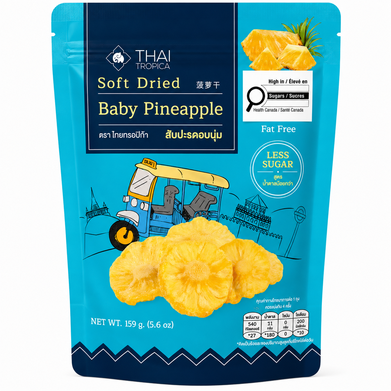 Thai Tropical Soft Dried Baby Pineapple 159g